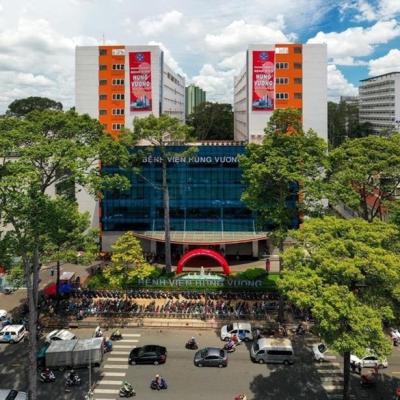 BỆNH VIỆN HÙNG VƯƠNG GIAI ĐOẠN II
